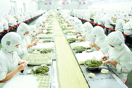食品皮帶輸送線(xiàn)