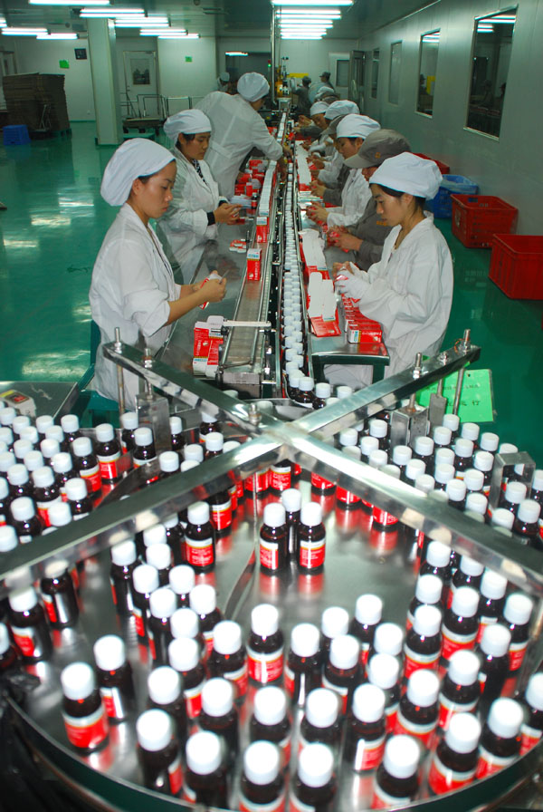 醫(yī)藥網(wǎng)帶輸送機
